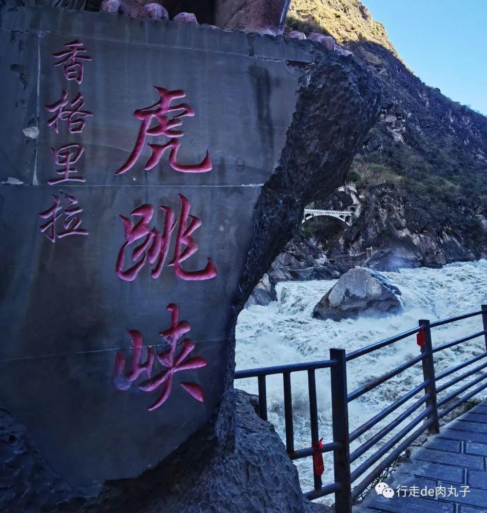 中世纪小镇找不同