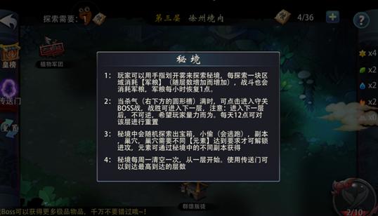 怎么快速缓解牙疼？