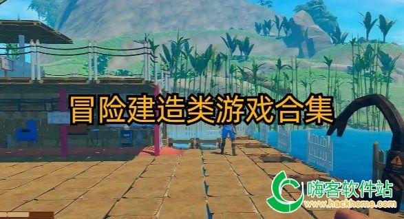 格罗亚传奇