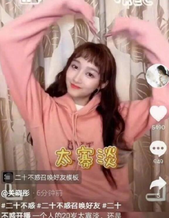 唯一的幸存者
