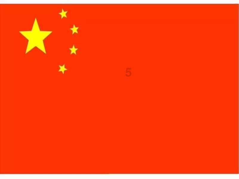 海贼王伟大冒险