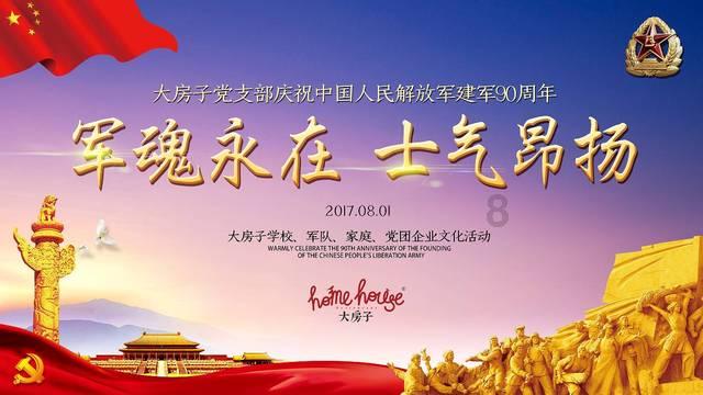 我鼻子长了个痘挤了长成这样是怎么回事？游戏画面