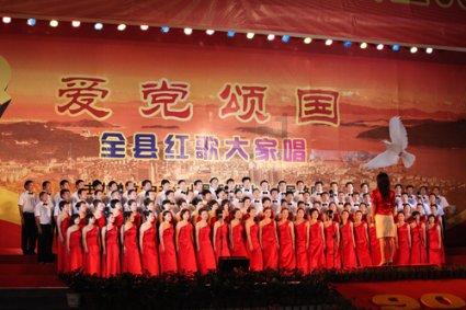 【迎接全省两会】民族团结奏和音 幸福之花挂枝头