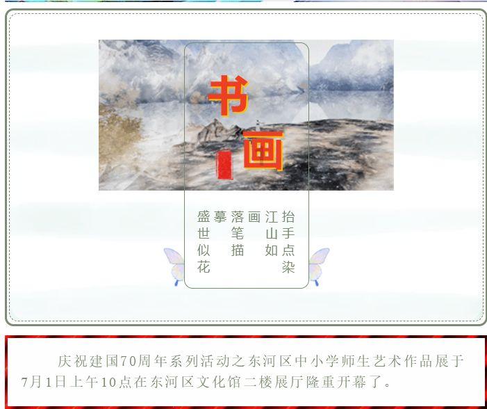 新华指数 | 武都油橄榄产业稳步发展 朝阳产业助推乡村振兴