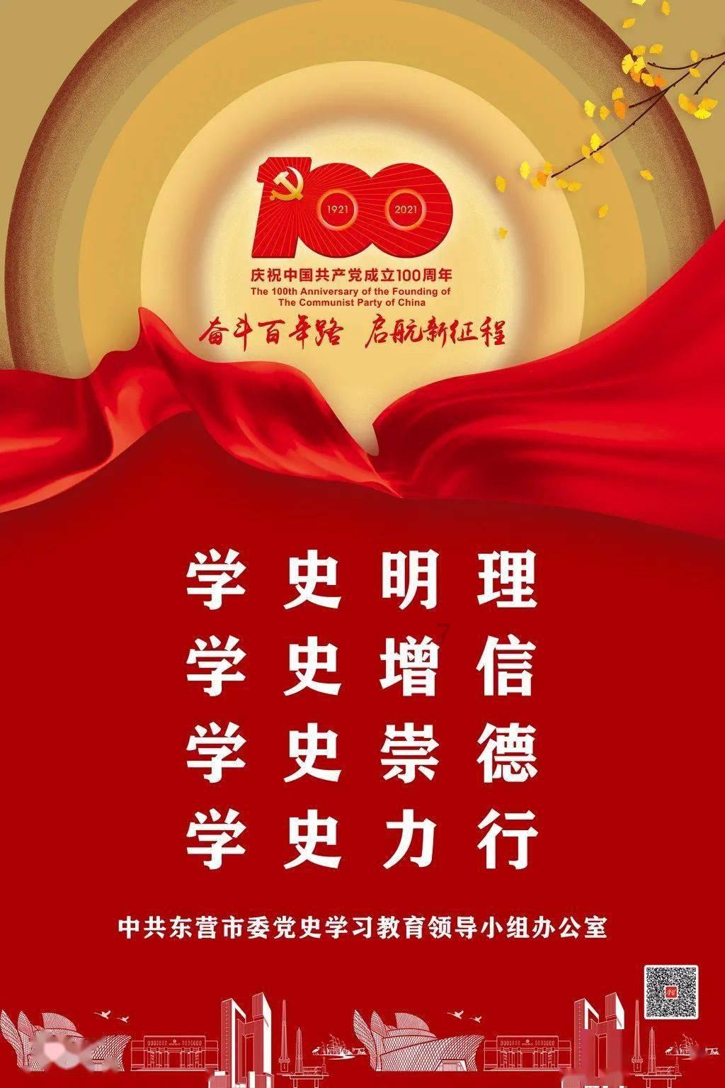 “最民生”问题,不妨再多回应几个丨两会观察