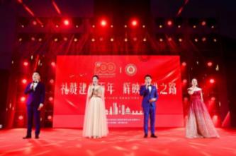 友邦保险(01299.HK)回购260万股 涉资1.55亿元