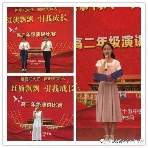 玩撞三国