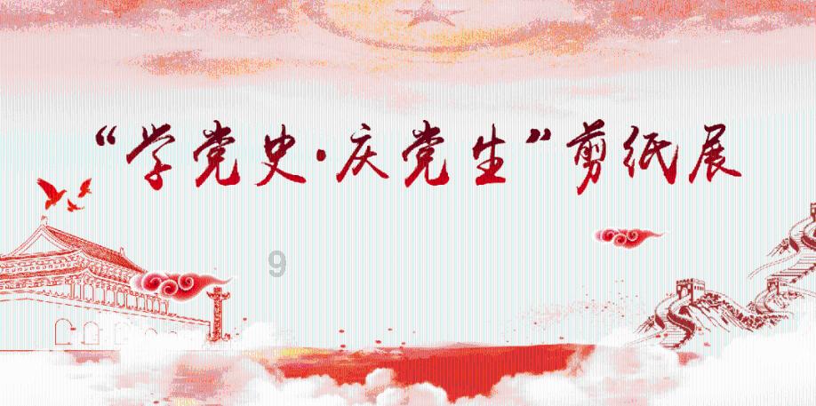 《武林外传》中的“邱小冬”成了哈佛博士，身世背景不简单