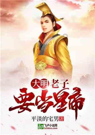 神秘的午夜