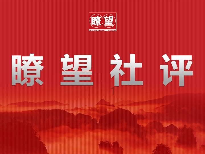 逃离空旷大街