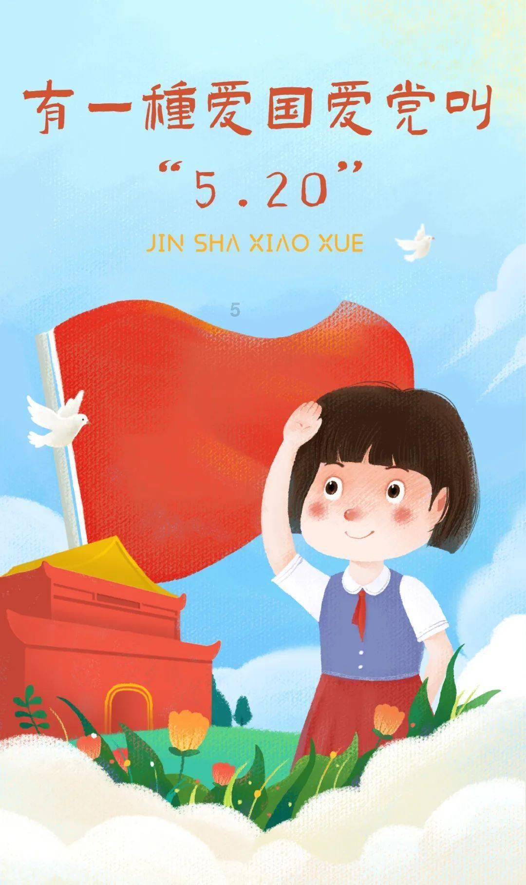 僵尸辨色球
