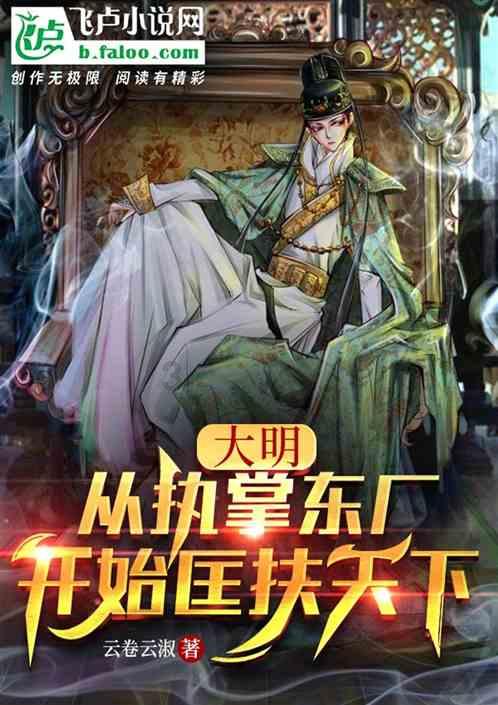 为什么毕业三四年之后，同学们之间的差距会越来越大？游戏画面